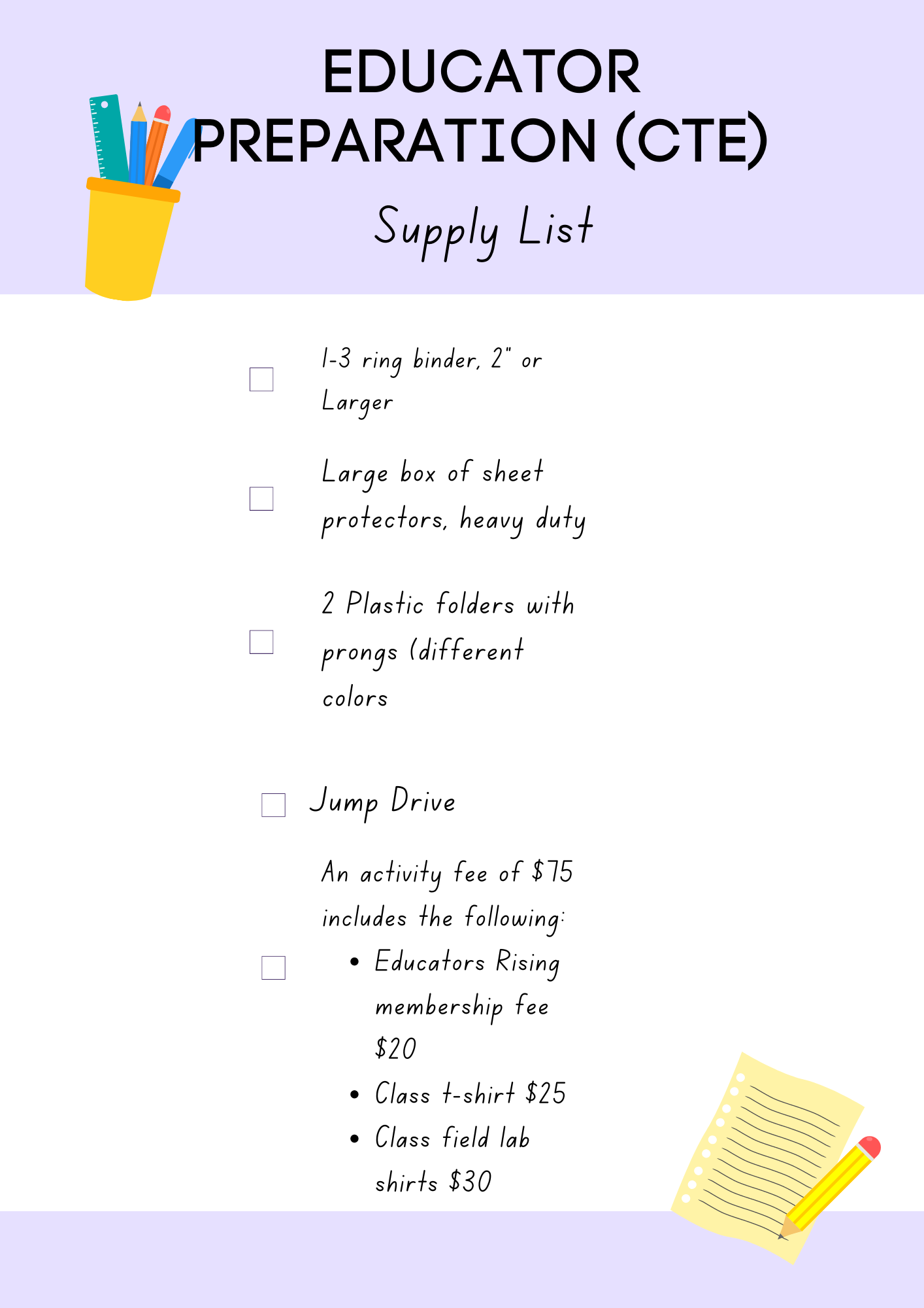 Supply List